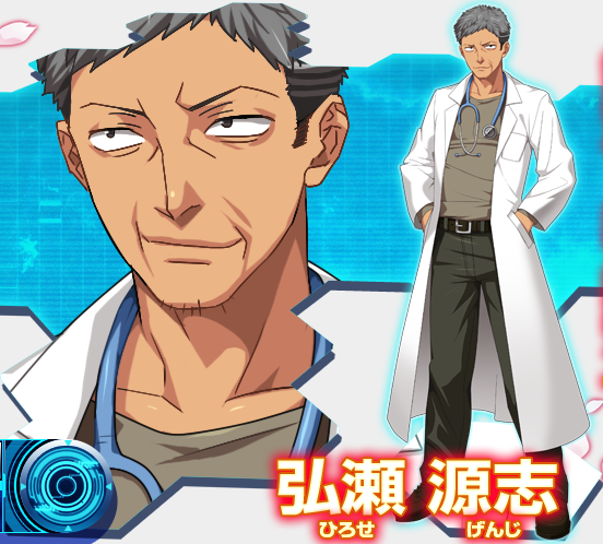 /images of/Genji Hirose/from/Kessen Otometachi no Senjou 3 Dengeki Sakusen Senka wa Ace no Na no Moto ni/uploads/chars/4758-339803264.png